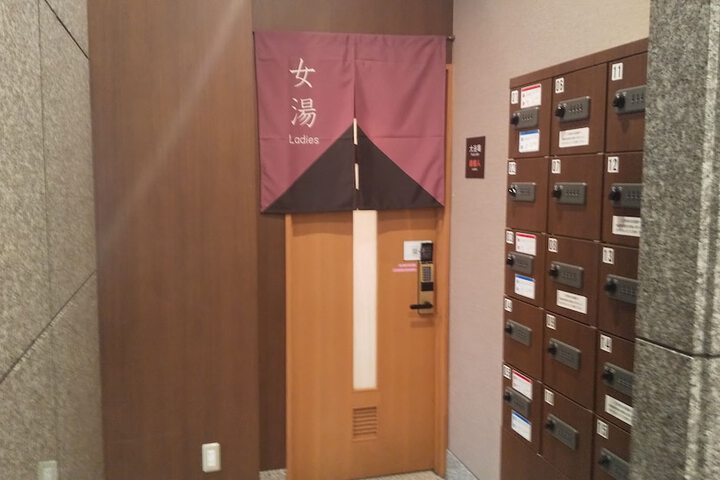 Room 28 of 47