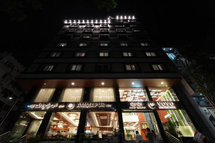 VOVO Boutique Hotel