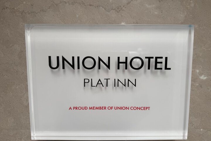Hotel 38 of 41