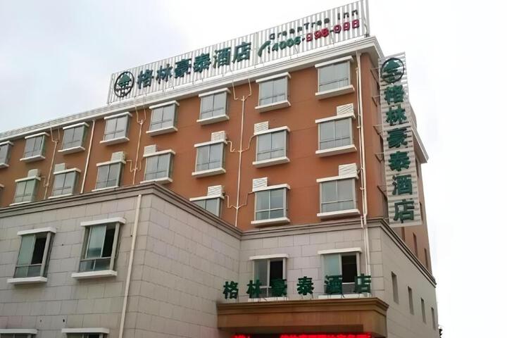 GreenTree Inn Shanghai Changxing Island Yuansha Fishing Port Hotel