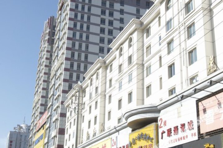 Chengzhong Shimao Hotel