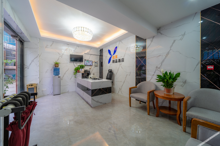 Yuexiang Boutique Hotel (Pantaogong Branch)