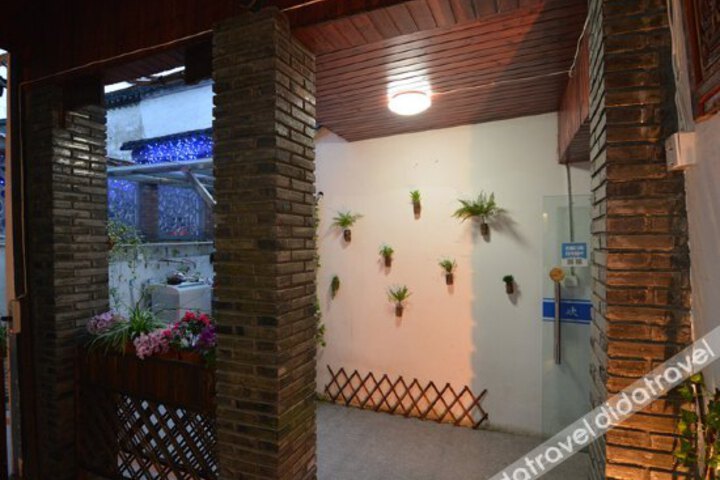 Yiqingchun Inn