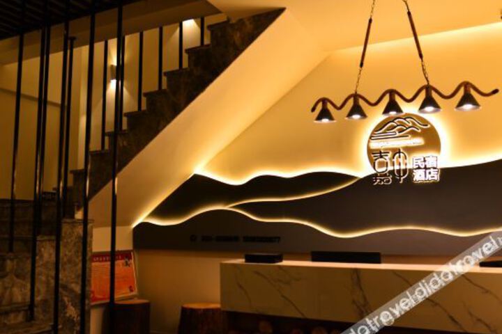 Hotel Interior 16 of 29