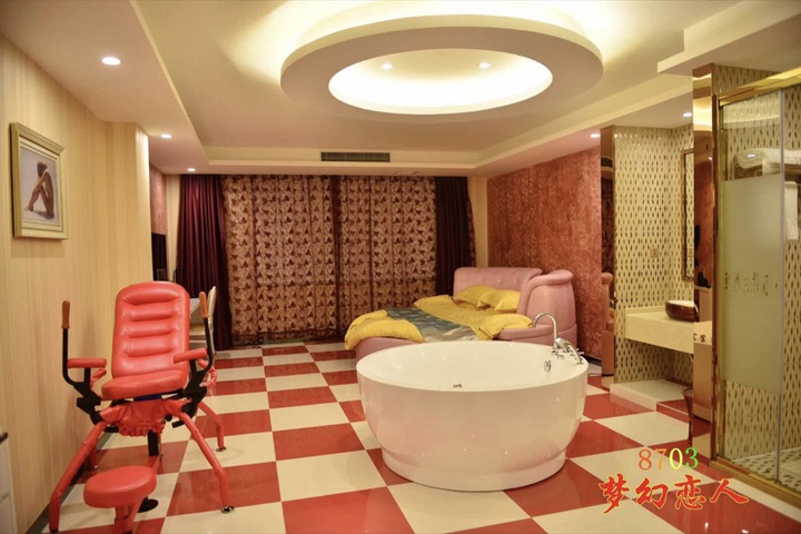 Room 2 of 26