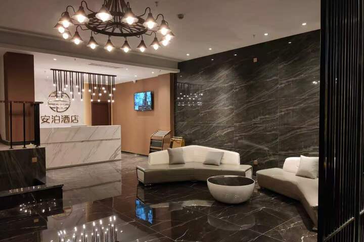 Hotel Interior 5 of 15