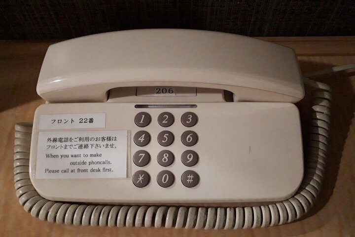 Room 13 of 59