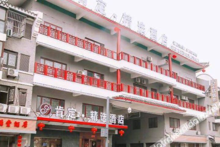 Hotel 3 of 27