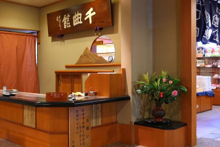 Hotel Interior 4 of 94