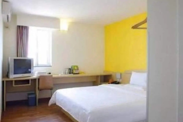 Room 3 of 6