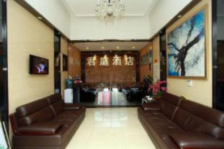 Junting Hotel