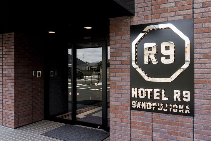 Hotel 19 of 19