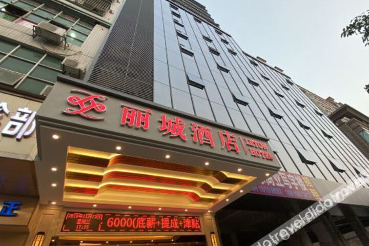 Hotel 5 of 13