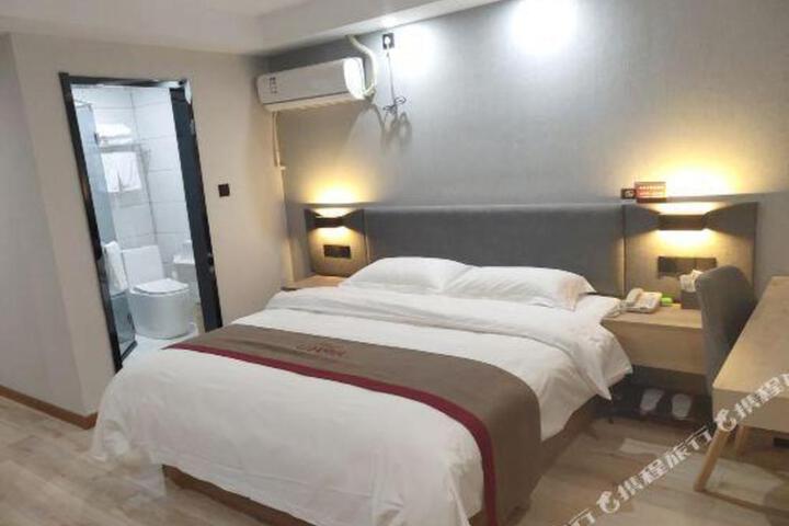 Thank U Hotel(Huaian Renmin Road)