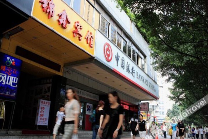 广州锦鑫宾馆