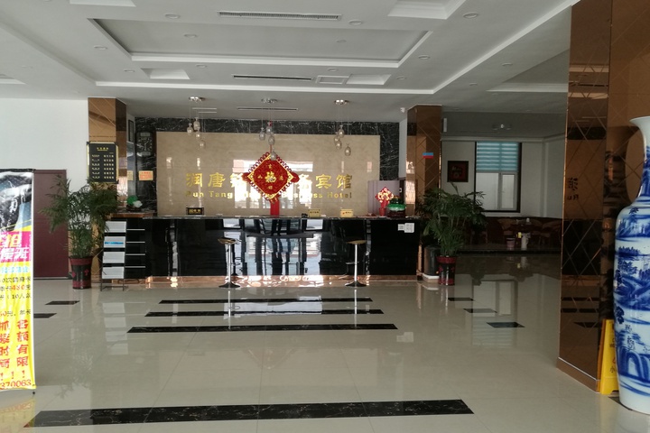 Hotel Interior 13 of 16