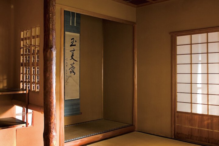 Room 21 of 107