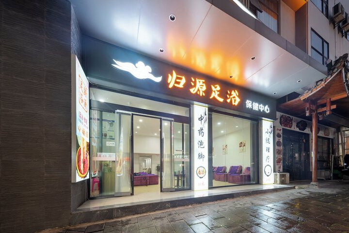 Hotel 96 of 98