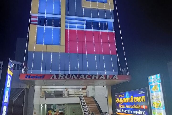 Photo of Hotel Arunachala
