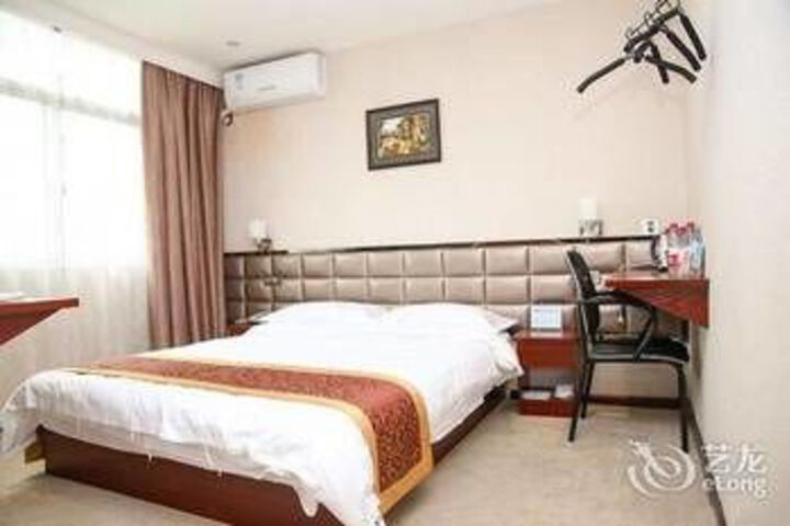 Room 2 of 13