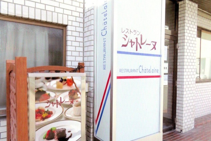 Dining 9 of 17