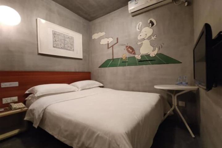 Room 18 of 56