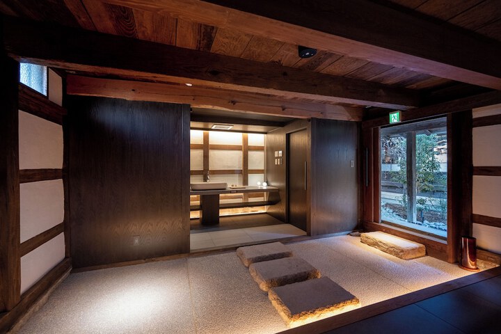 Room 20 of 65