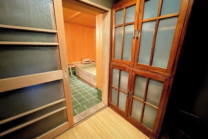 Public bath