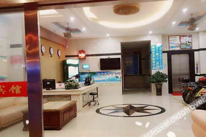 Hotel Interior 11 of 24