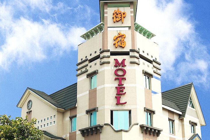Royal Group Motel Chien Kuo Branch