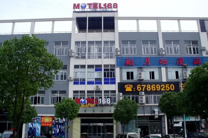 Motel 168 Hotel Shanghai Jiuting Laiyin Road