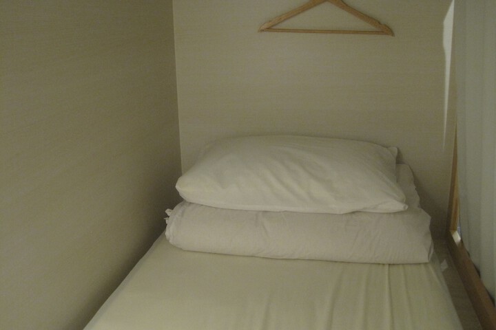Room 5 of 26