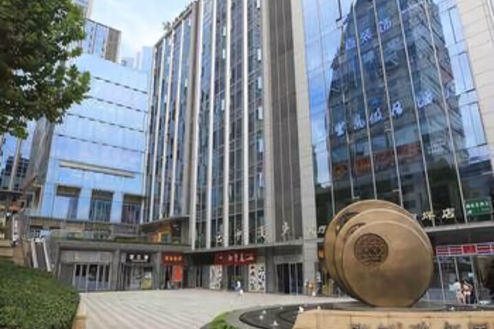 Jiuxi Yihao Business Hotel