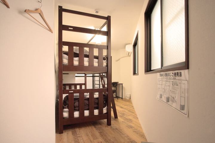 Room 20 of 62