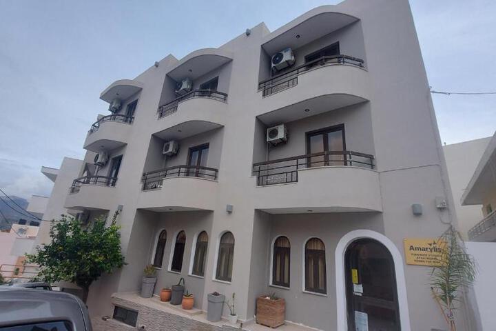 Amaryllis Hotel