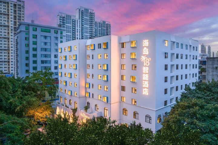 18 Degree Intelligent Hotel in the Island (Qilou Old Street)