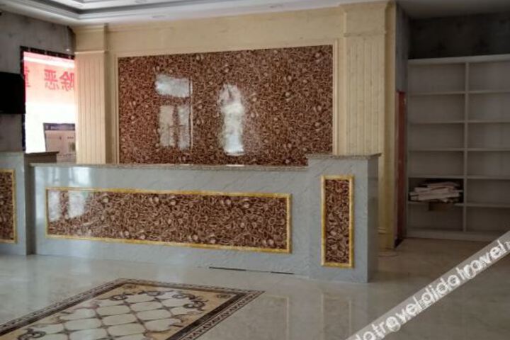 Hotel Interior 11 of 24
