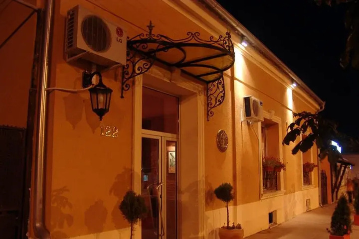 VILA PORTOKALO