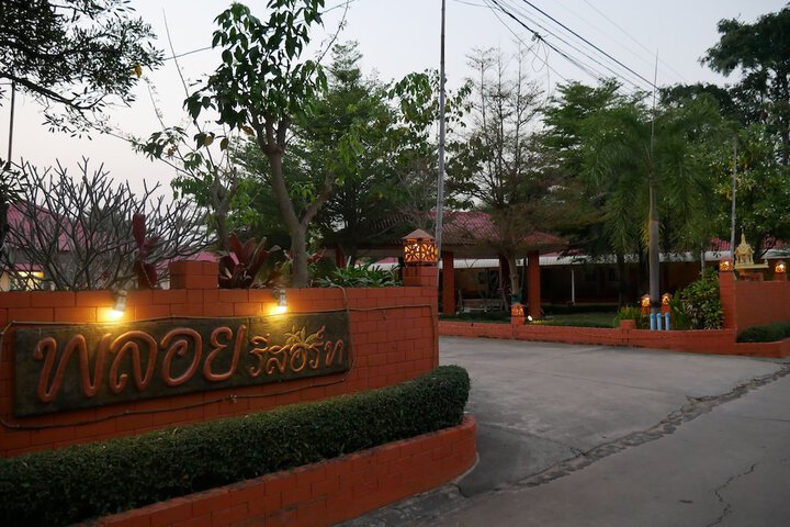 Hotel 4 of 32