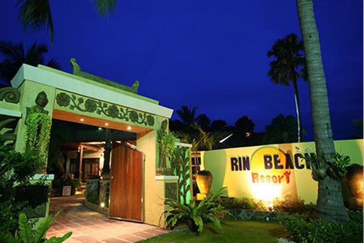 Hotel 2 of 128