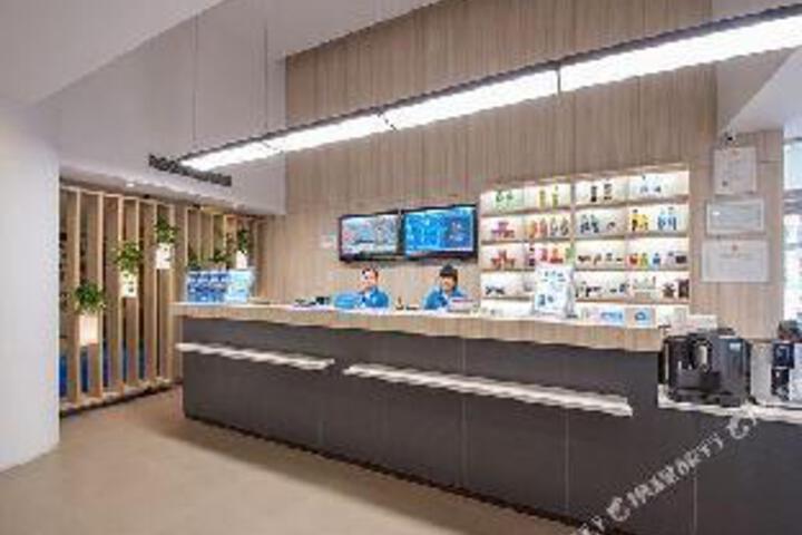 Hanting Hotel (Rudong Wenfeng Great World)