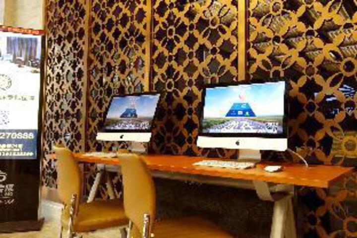 Starway Hotel Xining Grand Cross