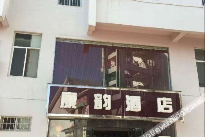 Hotel 7 of 30