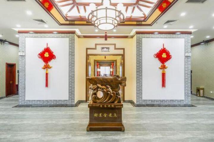 Mei Di Ya Zhong Hua Hotel