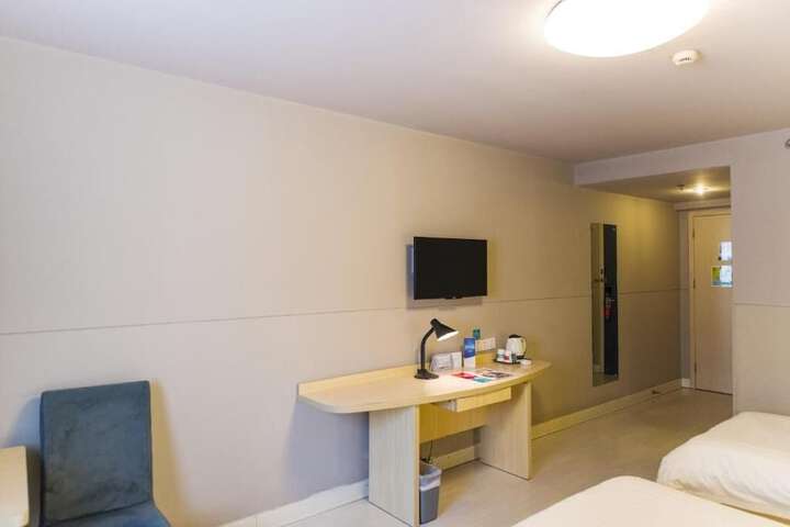 Room 14 of 46