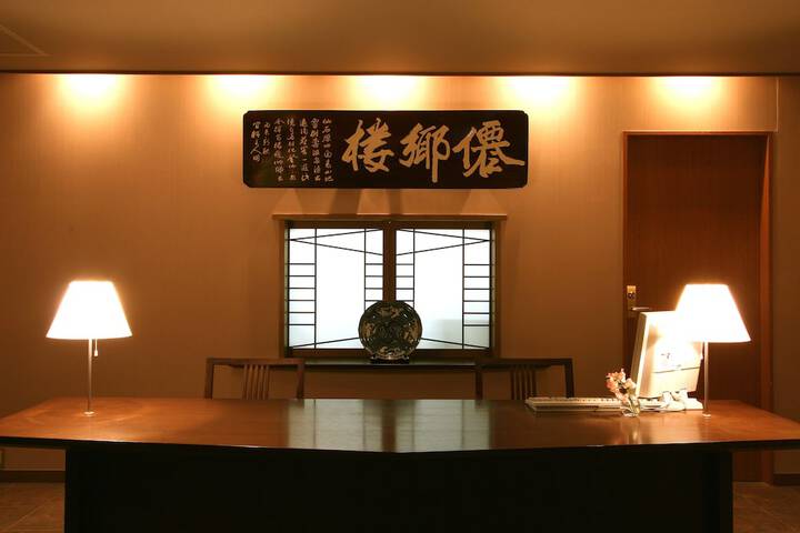 Hotel Interior 3 of 42