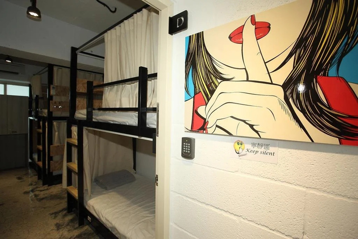 Room 2 of 16