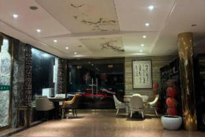 Yandangshan Jiari Hotel