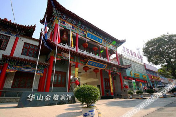 Jinrong Hotel