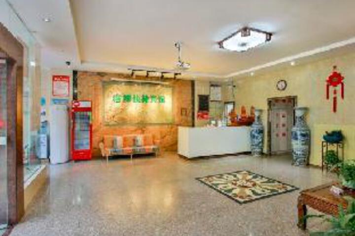 Gangfeng Express Hotel